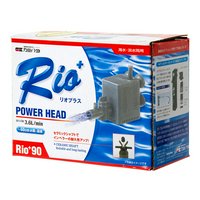 水中ポンプ 60Hz カミハタ Rio+(リオプラス) 50 流量3.4リットル/分