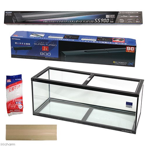 コトブキ工芸 水槽セット ワイド900 5点 LED 90cm水槽セット 180サイズ