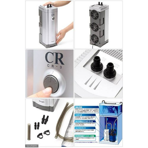 テトラ クールタワー CR-3 NEW 対応水量60リットル 水槽用クーラー