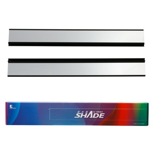 Chihiros WRGB II PRO 60120用 ミラー付シェード | チャーム