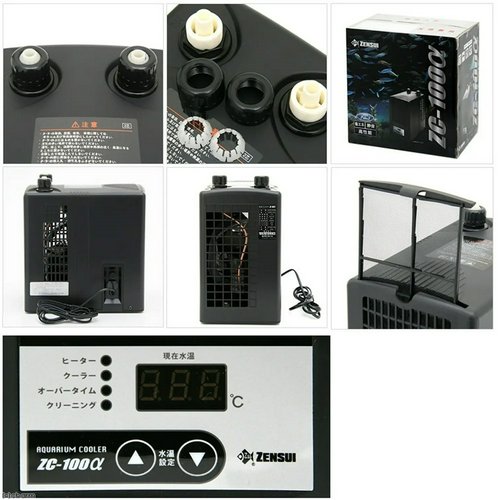 50Hz ゼンスイ ZC-100α+リオプラス 800+エーハイムセット(東日本用