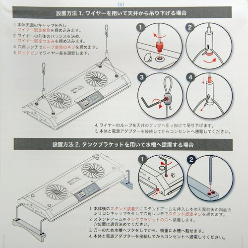 SPECTRA SP200(スペクトラ) ブラック | チャーム