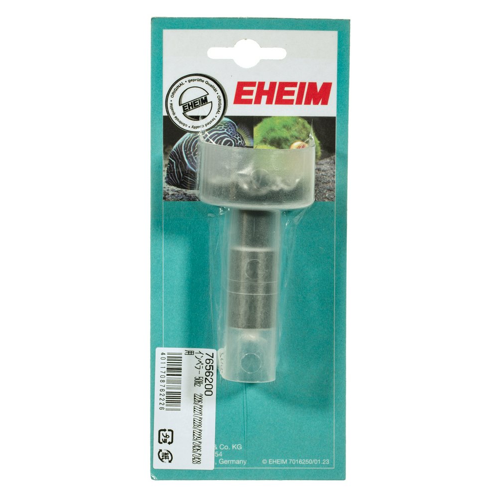 50Hz エーハイム インペラー 2226/2227/2228/2229/2426/2428用 50Hz