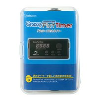 ボルクスジャパン Grassy Legna Marine 60 タイマー付き 水槽 ライト