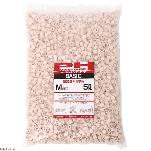 パワーハウス ベーシック(ソフトタイプ) Mサイズ 淡水用 5リットル 微