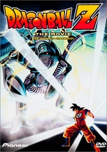 Dragon Ball Z The Movie 2: The World's Strongest DVD (Ultimate
