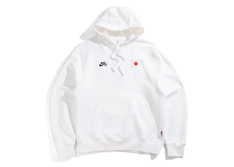 Nike SB Japan Olympics Fleece Pullover Hoodie (Asia Sizing) White