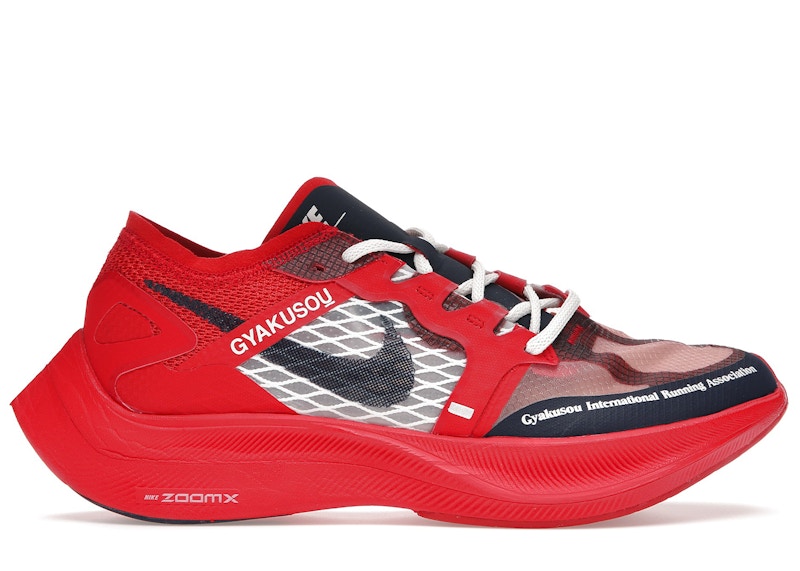 Nike ZoomX Vaporfly Next% Gyakusou Red Men's - CT4894-600 - US