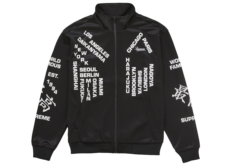 Supreme Worldwide Tricot Track Jacket Black Men's - SS25 - US