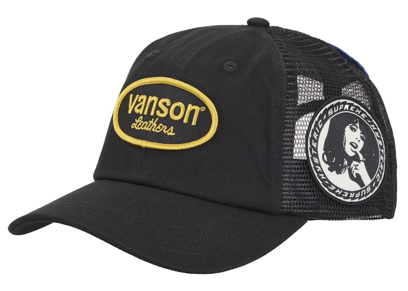 Supreme Hysteric Glamour Vanson Leather Mesh Back 6-Panel Black