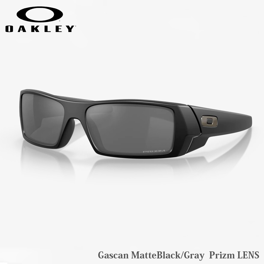 ミリタリーショップ専門店 SWAT | OAKLEY（オークリー） Gascan