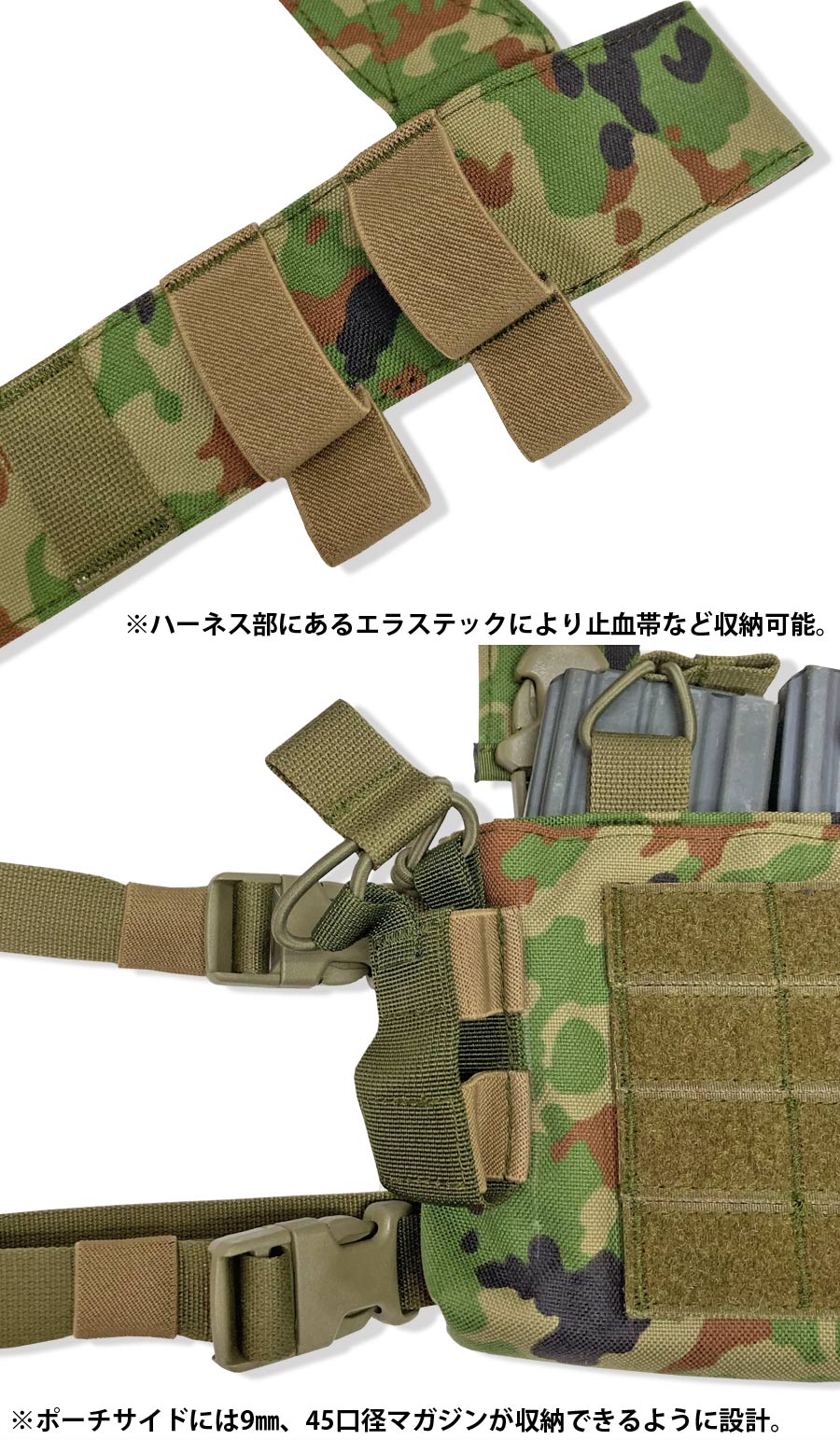 ミリタリーショップ専門店 SWAT | ORDNANCE TACTICAL OKINAWA
