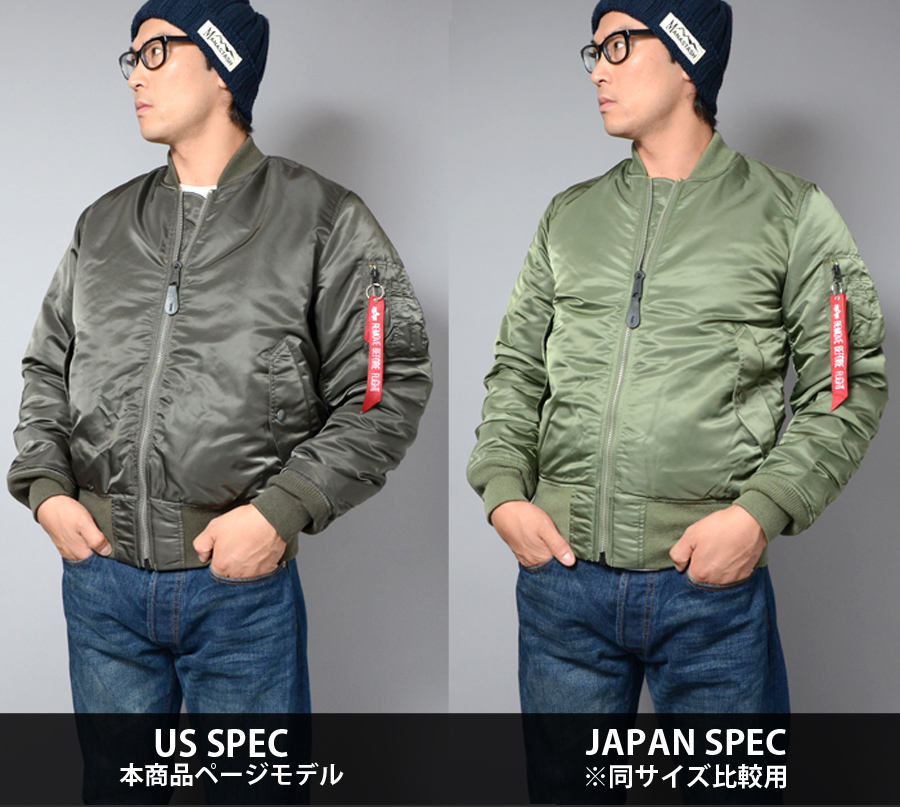 ミリタリーショップ専門店 SWAT | ALPHA INDUSTRIES INC. MA-1 US SPEC