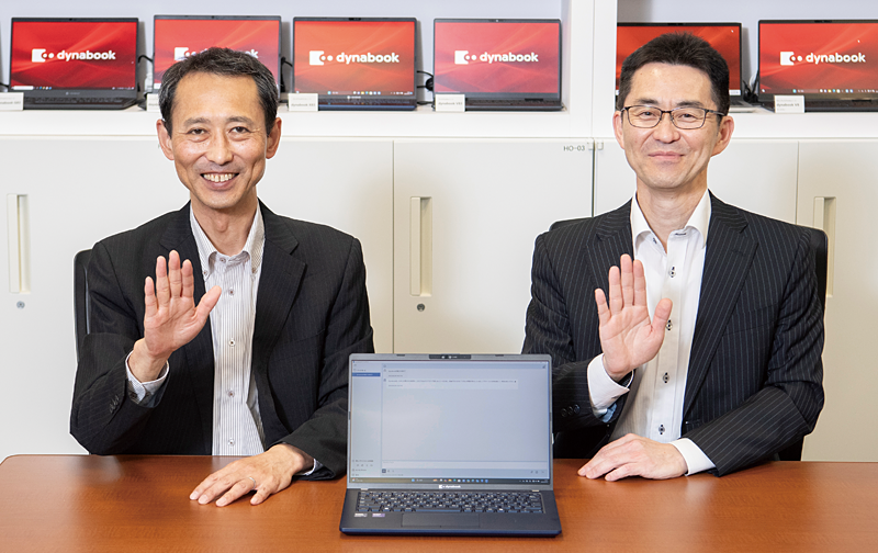 PC-Webzine - 新たな時代を切り拓くDynabook のCopilot+ PC「dynabook