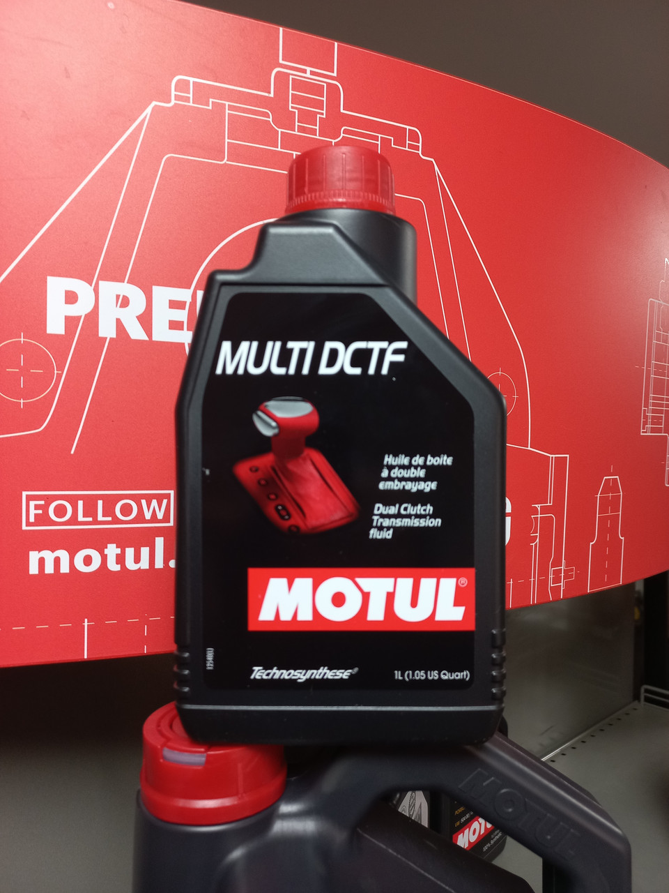 MOTUL MULTI DCTF 1L 3本セット(沖縄県は送料別途お見積り) MOTUL MULTI