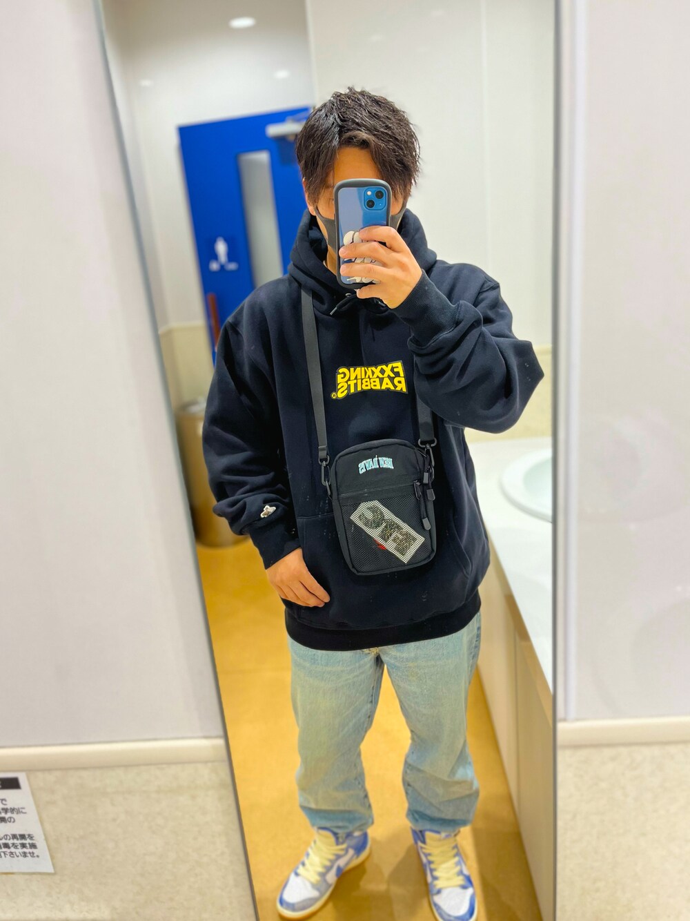 D ．SNKS｜FR2のパーカーを使ったコーディネート - WEAR