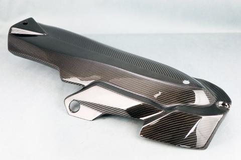 Under Cowl Belly Pan ZX25R A-TECH K25791 | Indo4ward