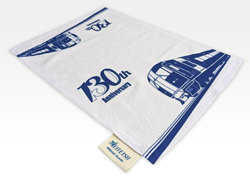 名鉄 ブルーミュースカイ 枕カバー・ミューチケット引換券セット 発売