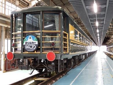 宮原支所 14系 サロンカーなにわ撮影・見学ツアー（2025年1月26日