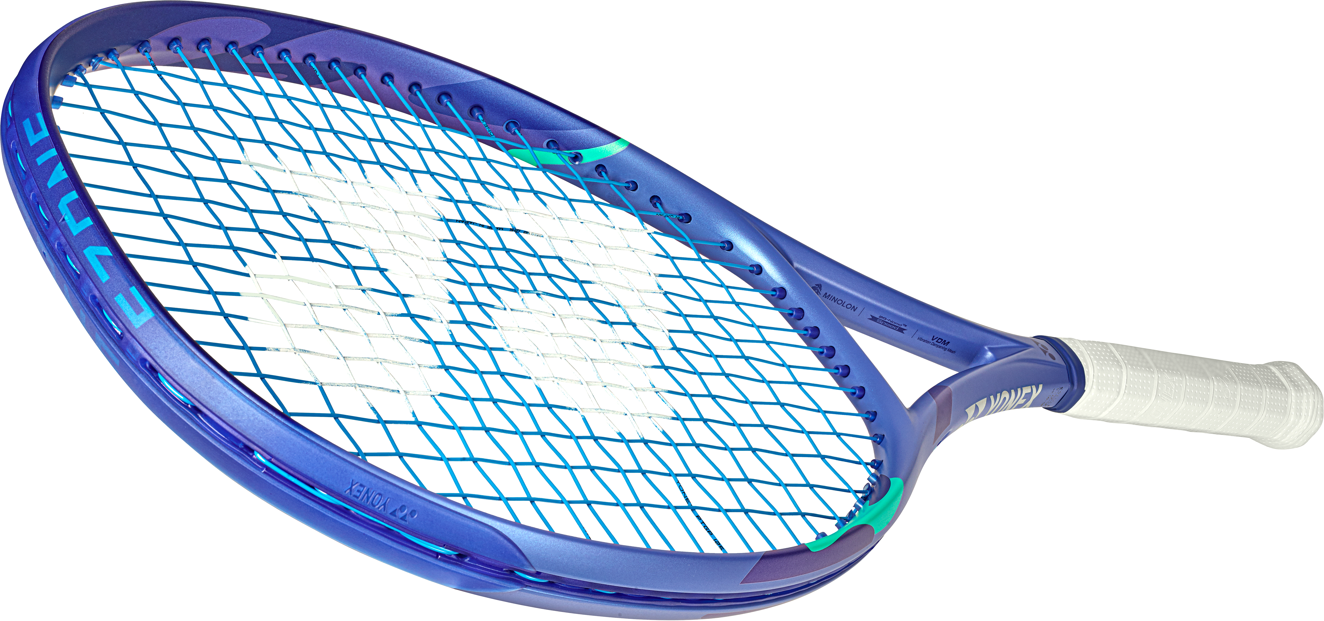 Racquet Preview: Yonex launches new EZONE, with updates in the