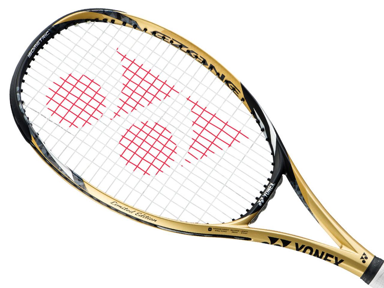 大坂なおみ×YONEX、全世界1万本限定ラケット『EZONE 98 LIMITED』7月