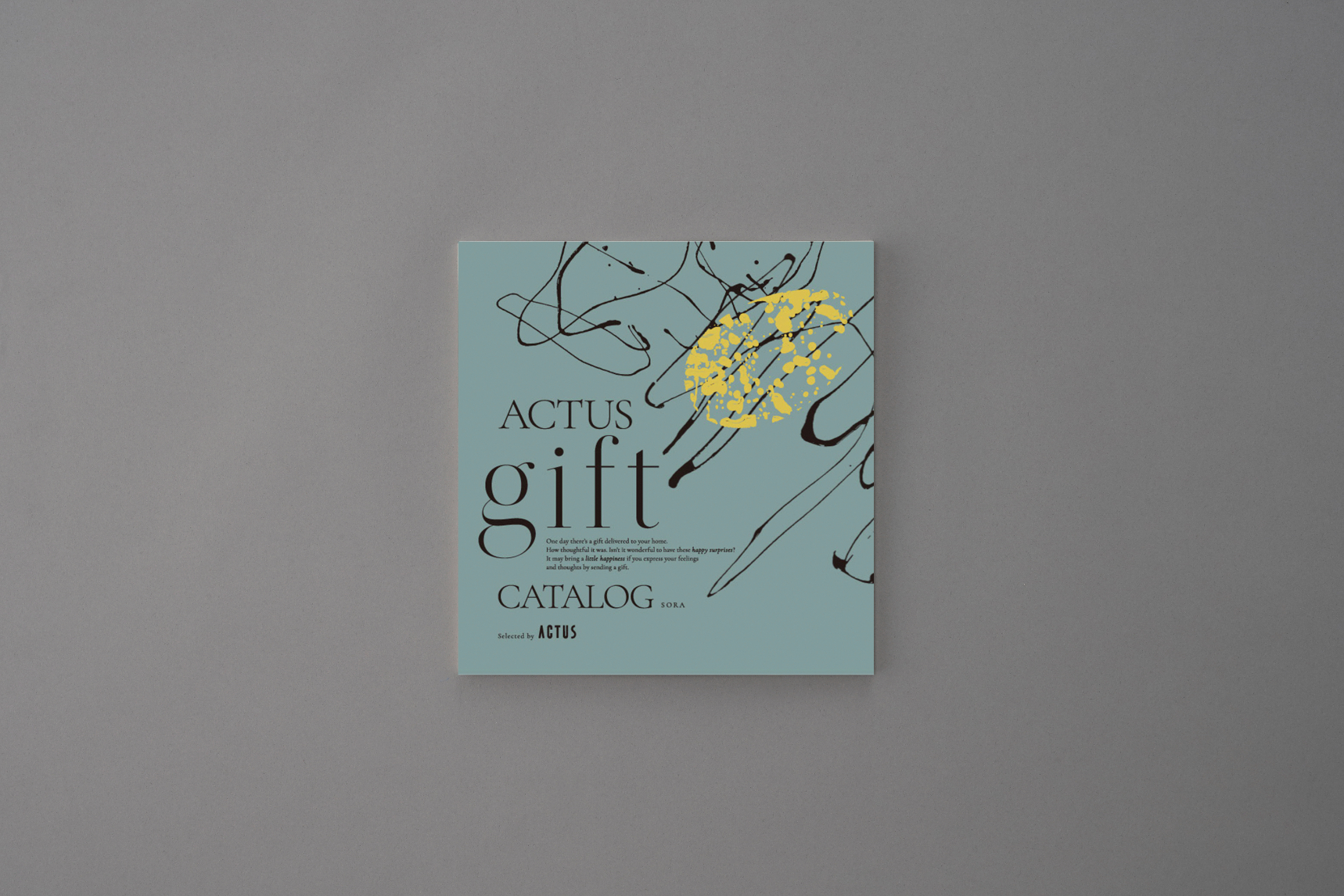 アクタス ギフトカタログ＜SORA [空]＞ | ACTUS（アクタス）の