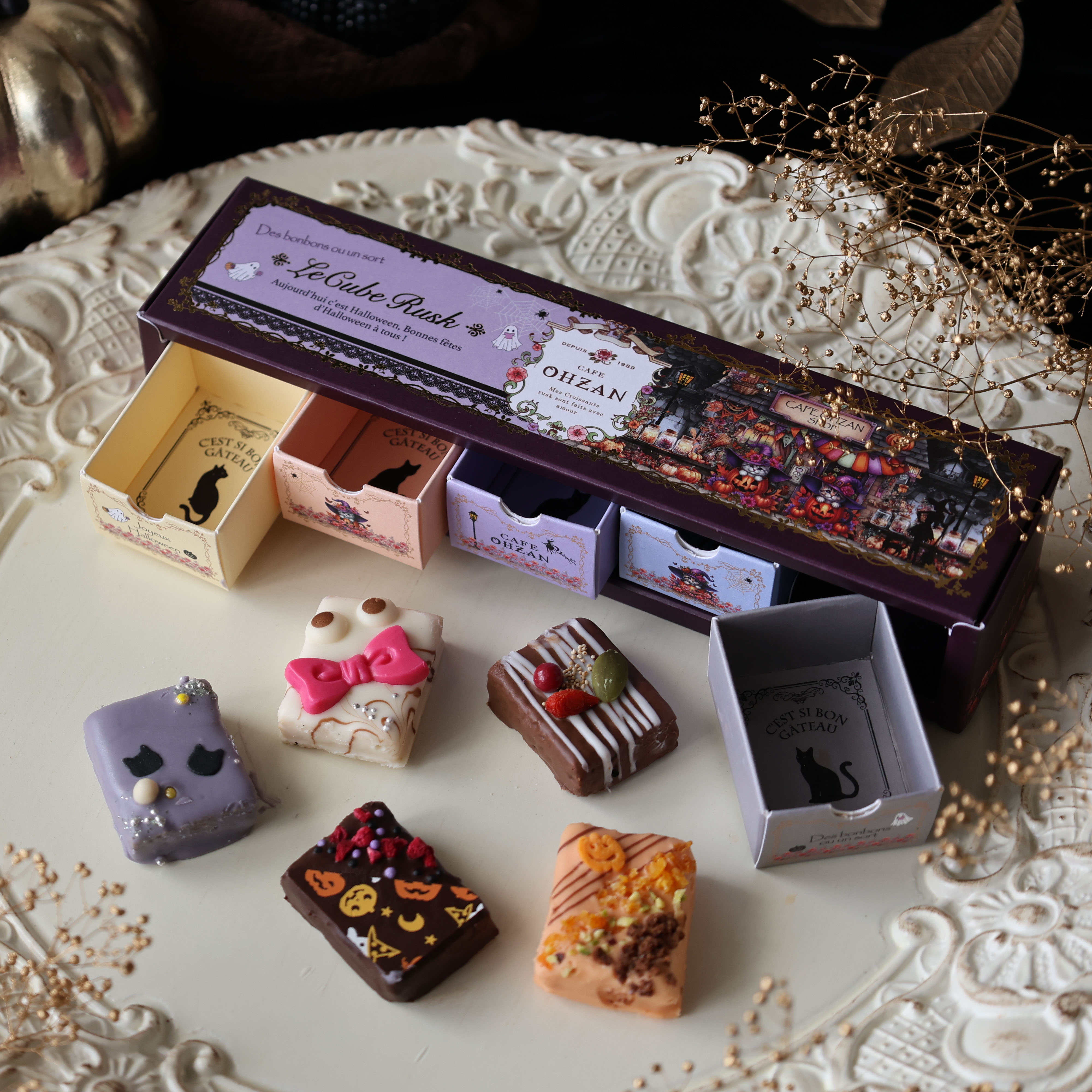 期間・数量限定】HWキューブラスク5個入 シャノワール | CAFE OHZAN