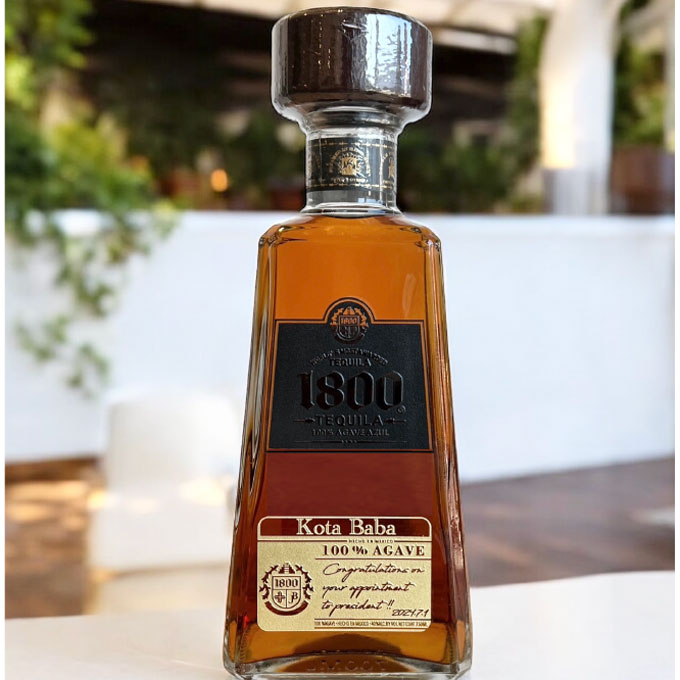 名入れ彫刻｜クエルボ1800 アネホ | CerisierPLUS（セリジエプラス