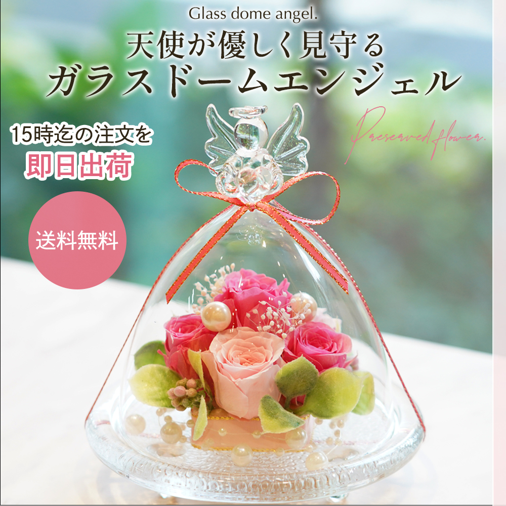 ボタニカルスワッグ M | hikka（ヒッカ）のプレゼント・ギフト通販