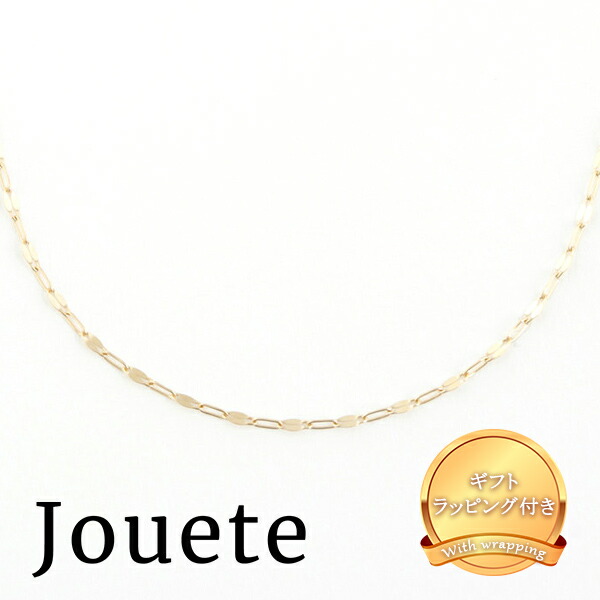 ジュエッテ Jouete K10チェーンネックレス jouete13 | Jouete