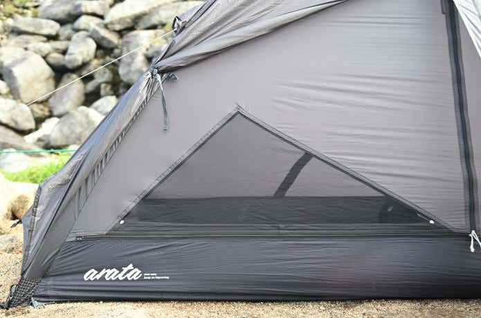 新アウトドアブランド「arata」が面白い！基本と斬新が融合した話題の