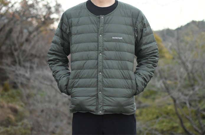 薄手なのにぽかぽか！モンベルの名作インナーダウンは今年もヘビロテ