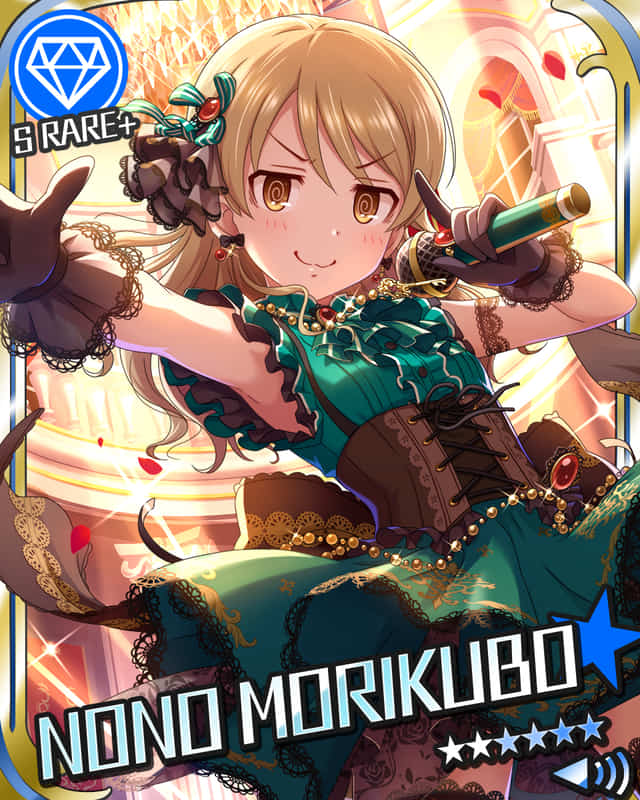 ｷﾞﾌﾄ・ﾌｫｰ・ｱﾝｻｰ]森久保乃々+ | アイマス シンデレラガールズ カード