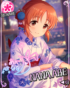 クレセント・ウサミン]安部菜々＋ | アイマス シンデレラガールズ