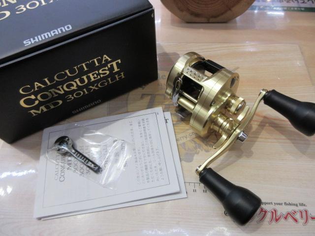 23カルカッタコンクエストMD 301XGLH｜＠ベリーネット 日本最大新品