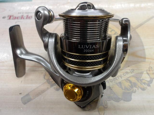 12ルビアス 2004H｜＠ベリーネット 日本最大新品中古釣具WEBショップ