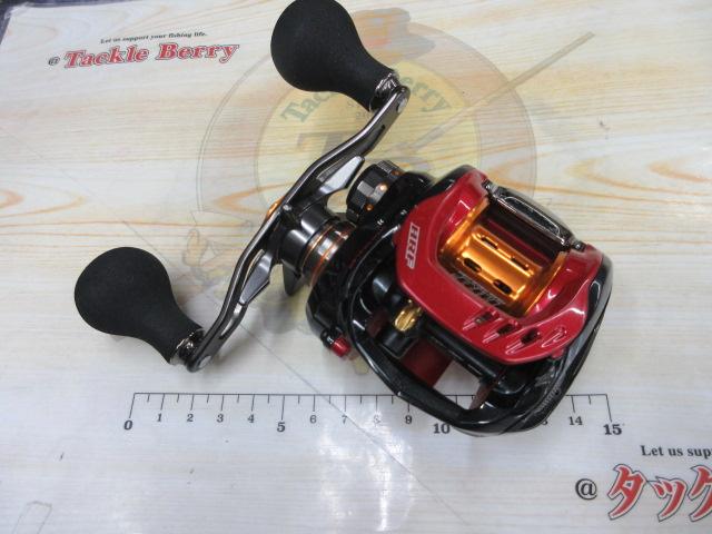 HRF ソニックスピード 9.1R-TW｜＠ベリーネット 日本最大新品中古釣具