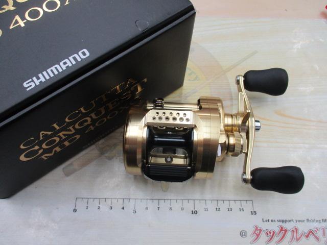 23カルカッタコンクエストMD 400XG｜＠ベリーネット 日本最大新品中古