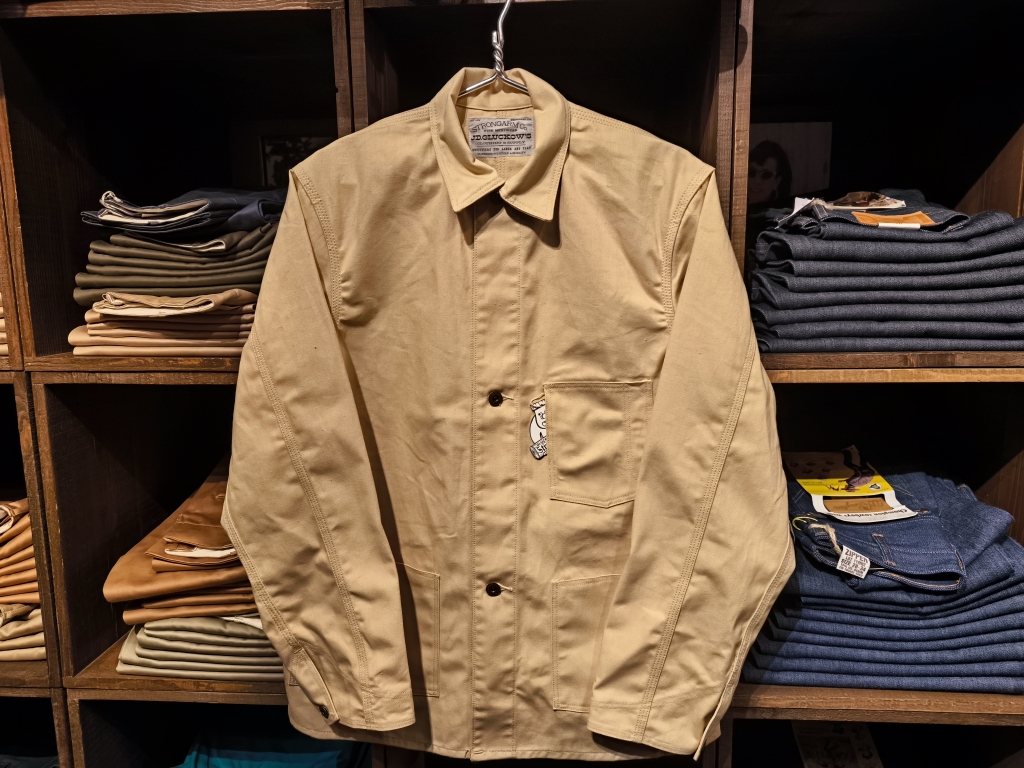 さり気なく少しのスパイスを【John Gluckow Lot JG-11 The everyday