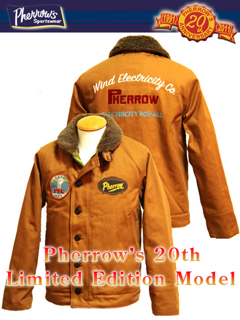 Pherrow's WN-1 20周年記念限定モデルN-1 デッキジャケット | Lua-Blog