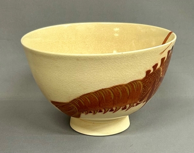 淡路 珉平焼 海老茶碗 即中斎 | 茶道具 小西康のぶろぐ