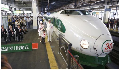 東北新幹線開業30周年・・・か・・・30年前の想い出（＾＾ゞ | 鉄道に