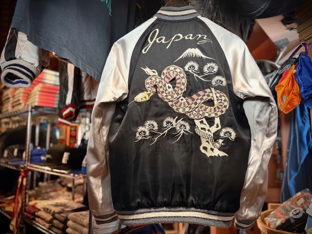 きた！！東洋エンタープライズ60周年記念のスペシャルスカジャン