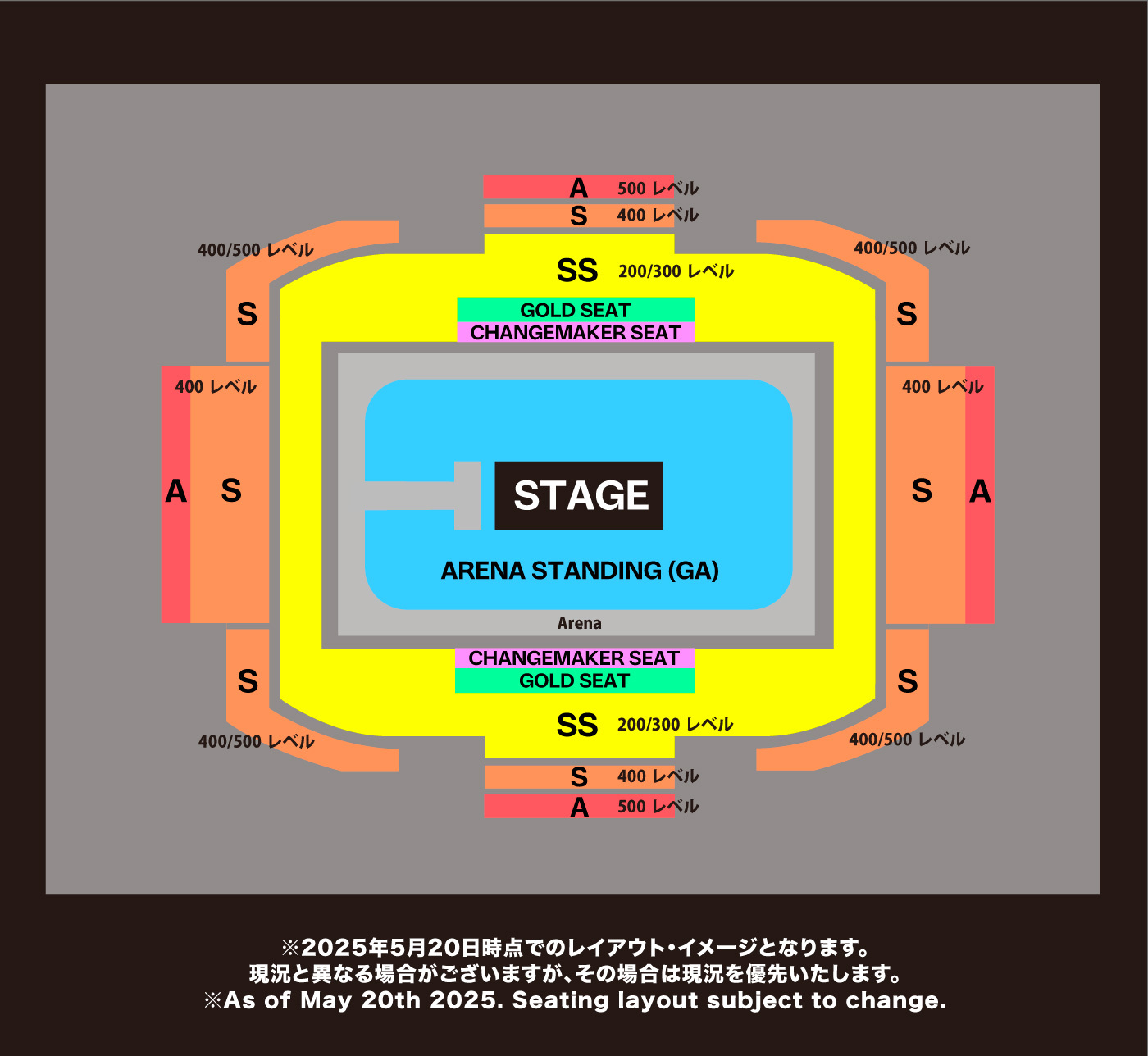 BILLIE EILISH｜Live Nation Japan Premium Club (ライブネーション