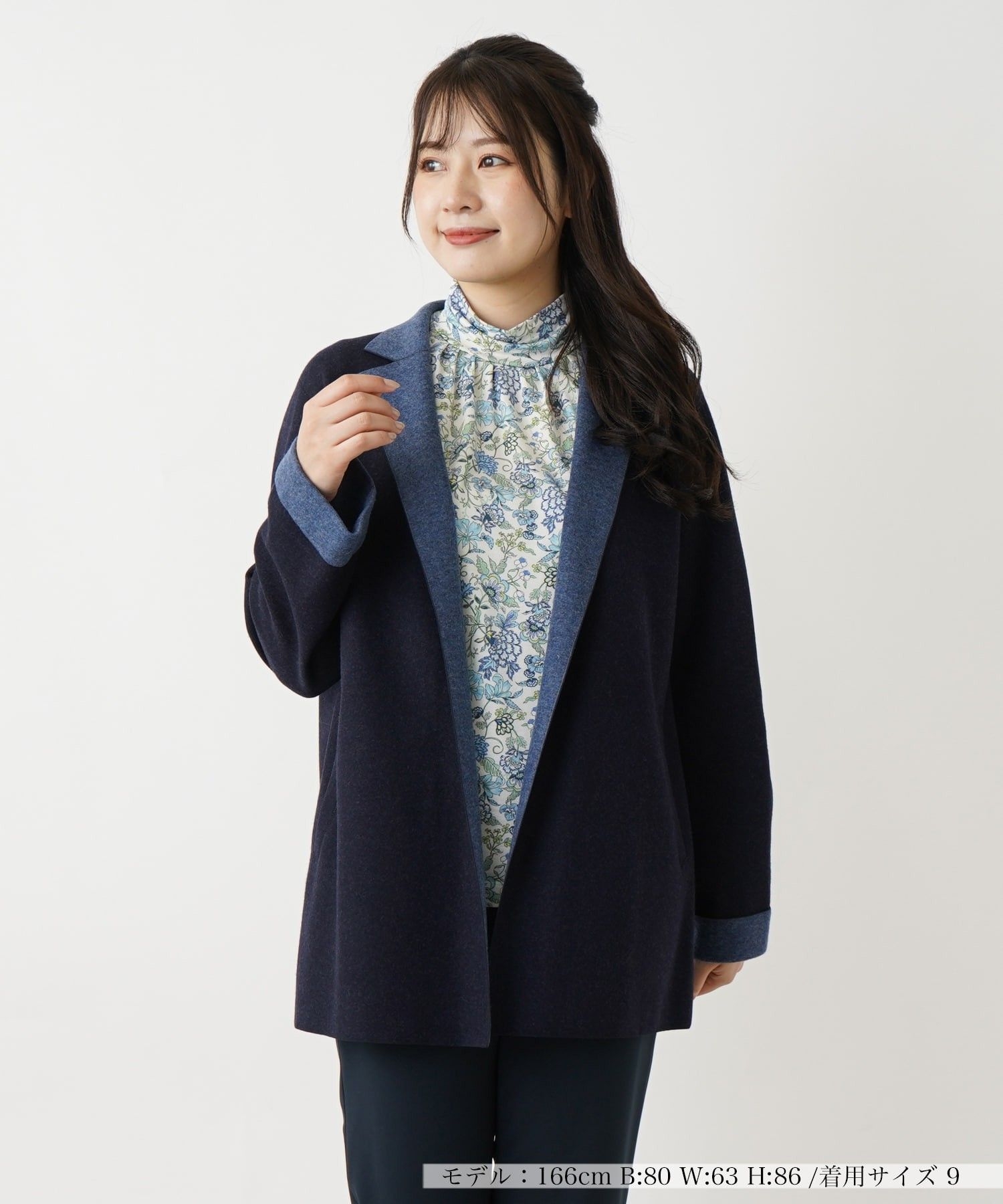 ジャケット|レリアン | レリアン公式オンラインストア