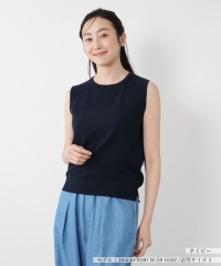 ノースリーブトップス【NEMIKA】|ネミカ | レリアン公式オンラインストア