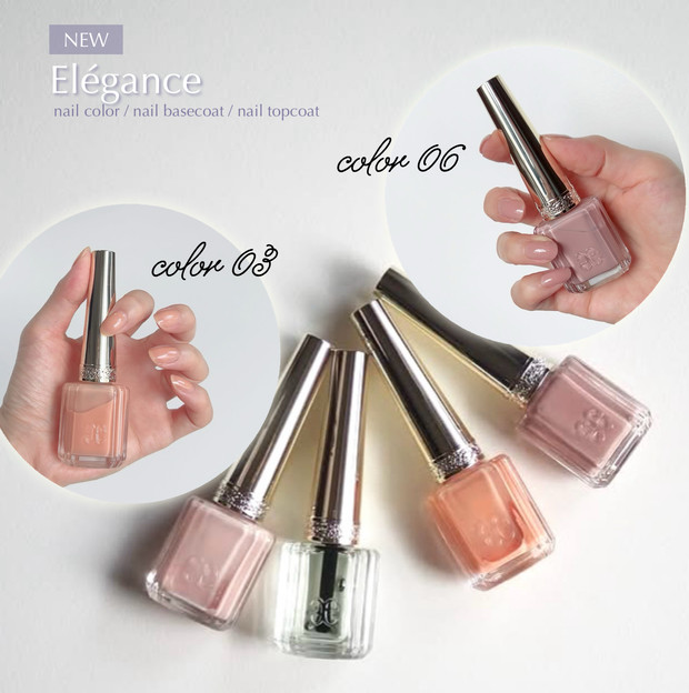 秋ネイル】8/17発売！大人の指先を美しく彩る「エレガンス」新ネイルを