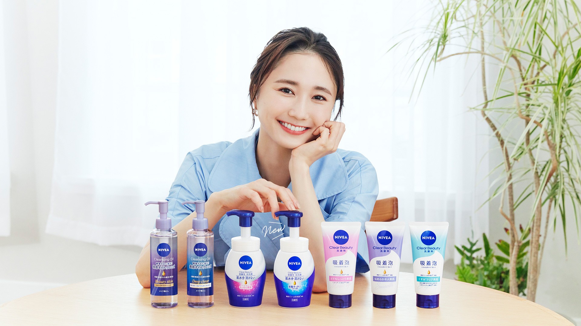 14b38f40-8f01-4ab5-8a94-