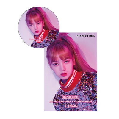 BLACKPINK IN YOUR AREA（PLAYBUTTON）【LISA Ver.】｜BLACKPINK｜mu