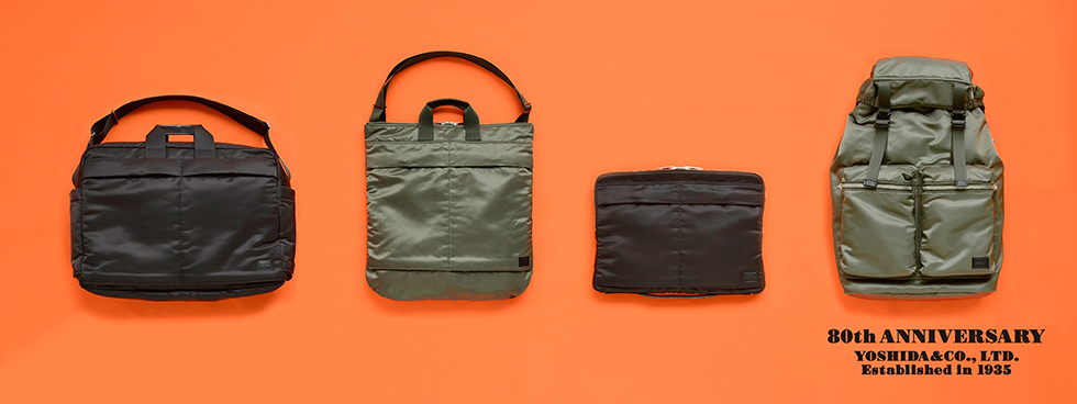 吉田カバン80周年記念商品の先行発売のご案内 | 吉田カバン